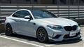 2018 BMW BMW Others