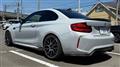 2018 BMW BMW Others