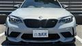 2018 BMW BMW Others