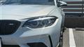 2018 BMW BMW Others