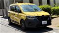 2025 Renault Kangoo