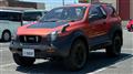 1999 Isuzu Isuzu Others