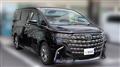 2025 Toyota Alphard