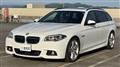 2016 BMW 5 Series