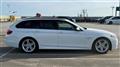 2016 BMW 5 Series