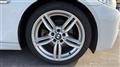 2016 BMW 5 Series