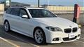 2016 BMW 5 Series