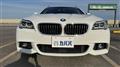 2016 BMW 5 Series