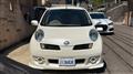 2006 Nissan March