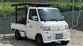 1999 Mitsubishi Mitsubishi Others
