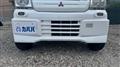 1999 Mitsubishi Mitsubishi Others
