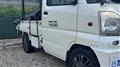 1999 Mitsubishi Mitsubishi Others