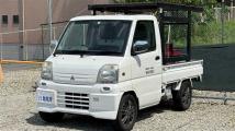 1999 Mitsubishi Mitsubishi Others
