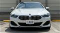 2020 BMW 8 Series