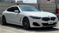 2020 BMW 8 Series
