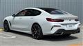2020 BMW 8 Series