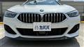 2020 BMW 8 Series