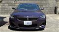 2022 BMW 2 Series