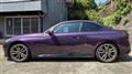 2022 BMW 2 Series
