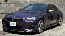 2022 BMW 2 Series