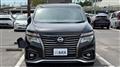 2018 Nissan Elgrand