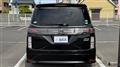 2018 Nissan Elgrand