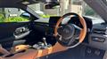 2023 Toyota Supra