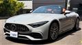 2023 Mercedes-Benz SL-Class