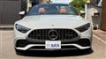 2023 Mercedes-Benz SL-Class
