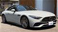 2023 Mercedes-Benz SL-Class
