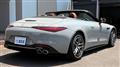 2023 Mercedes-Benz SL-Class