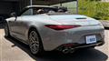 2023 Mercedes-Benz SL-Class