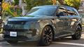 2023 Land Rover Range Rover Sport