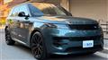 2023 Land Rover Range Rover Sport