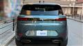 2023 Land Rover Range Rover Sport