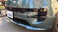 2023 Land Rover Range Rover Sport