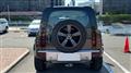 2024 Land Rover Defender
