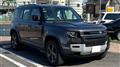 2024 Land Rover Defender