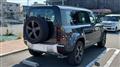 2024 Land Rover Defender