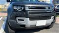 2024 Land Rover Defender
