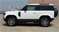 2022 Land Rover Defender