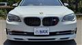 2013 BMW 7 Series