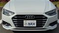 2020 Audi A4