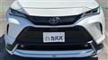 2021 Toyota Harrier