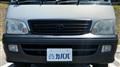 2002 Toyota Hiace Wagon