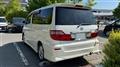 2007 Toyota Alphard V