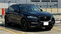 2017 Jaguar F-Pace