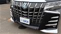2019 Toyota Alphard