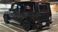 2008 Mercedes-Benz G-Class