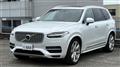 2018 Volvo XC90